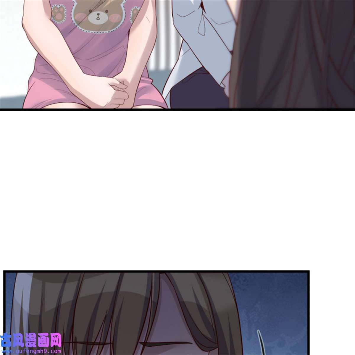 家有双生女友230 如鲠在喉