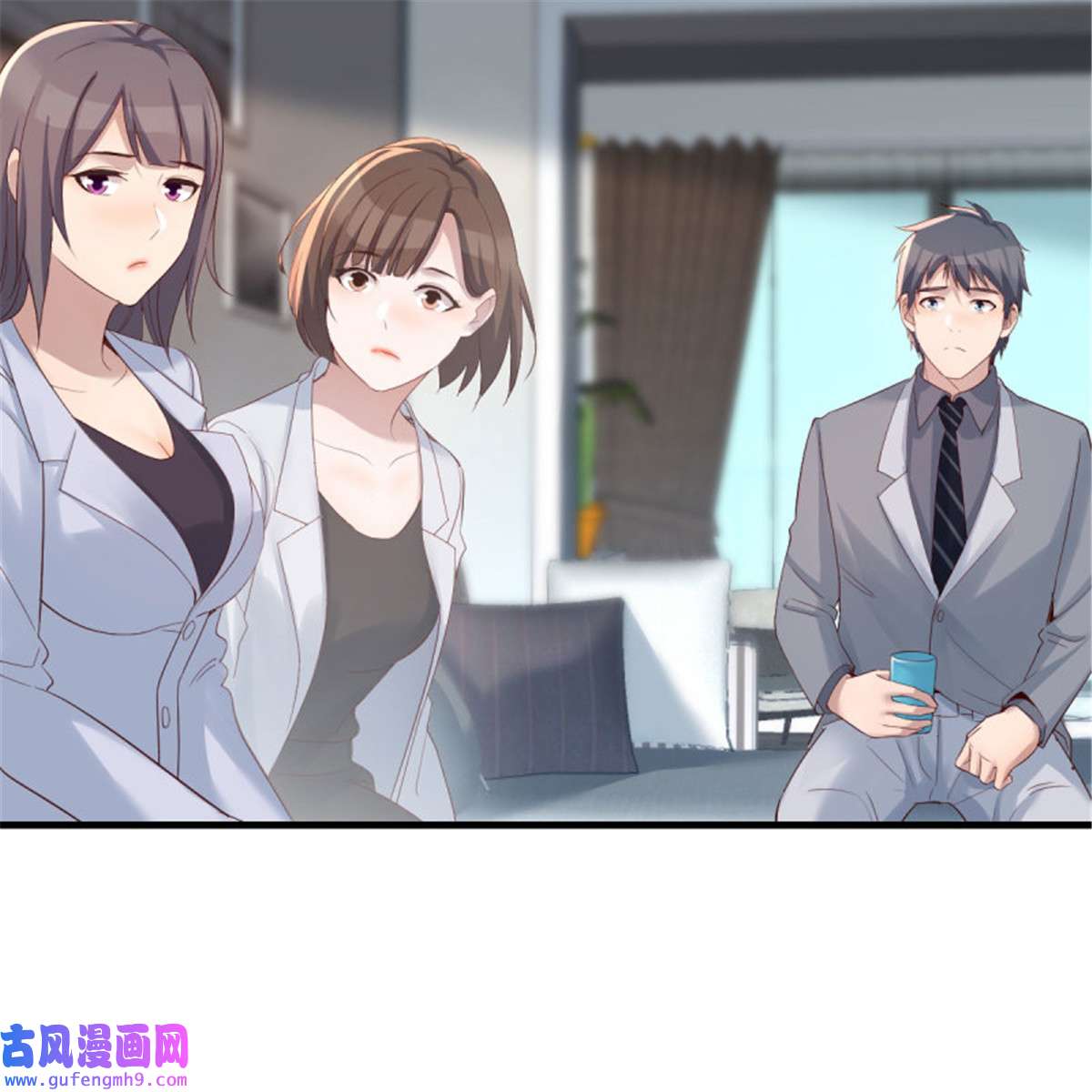 家有双生女友230 如鲠在喉