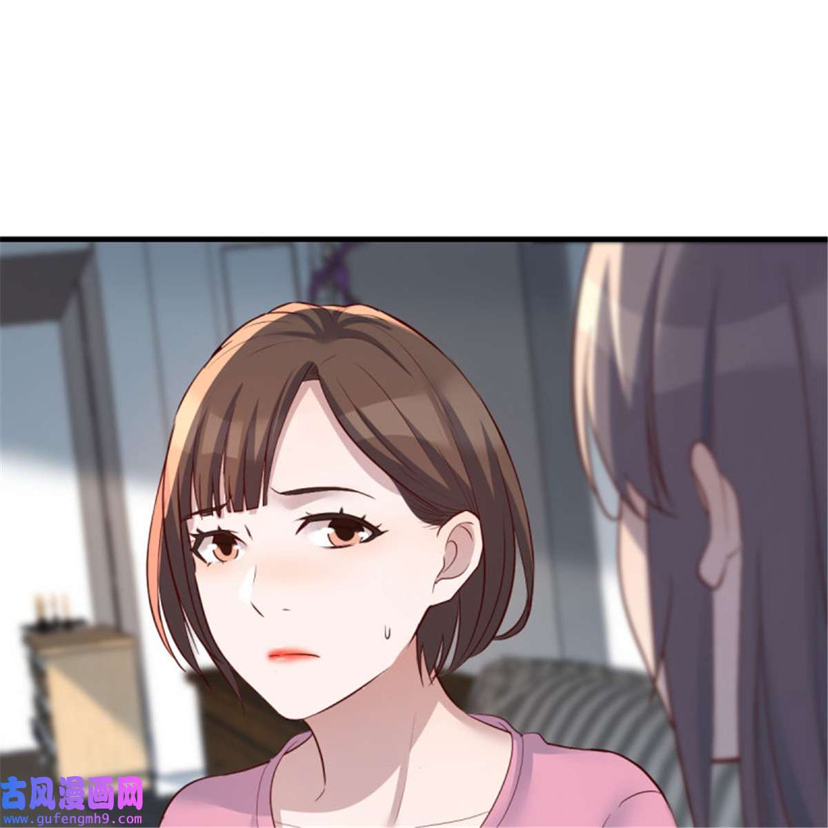家有双生女友230 如鲠在喉