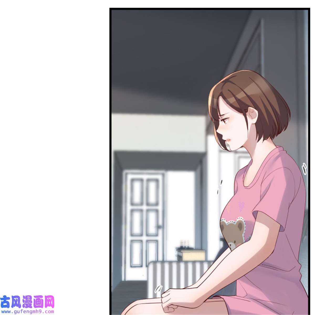 家有双生女友230 如鲠在喉