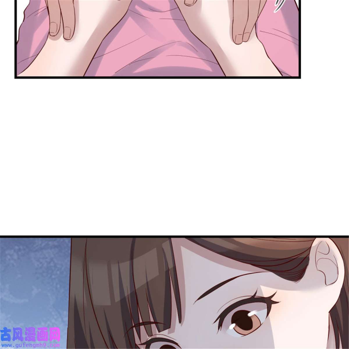 家有双生女友230 如鲠在喉