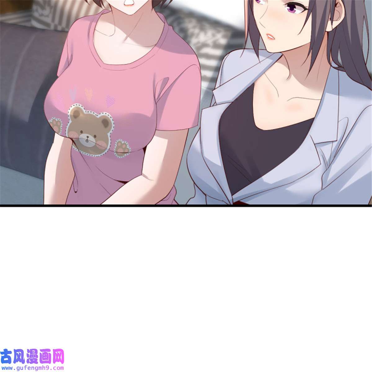 家有双生女友230 如鲠在喉