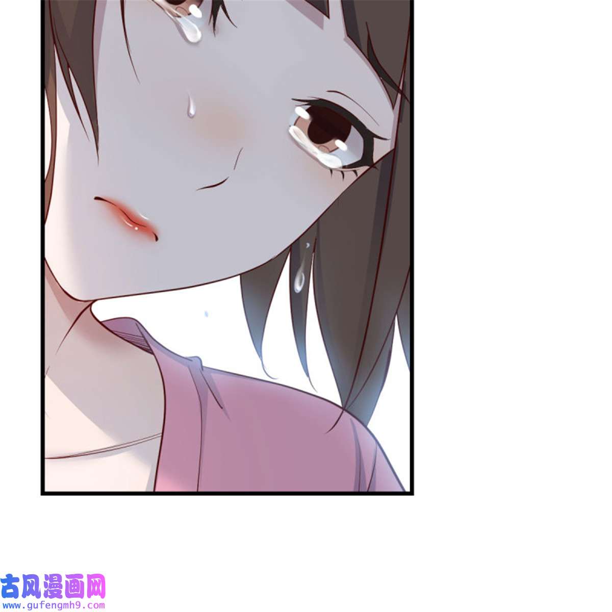 家有双生女友230 如鲠在喉