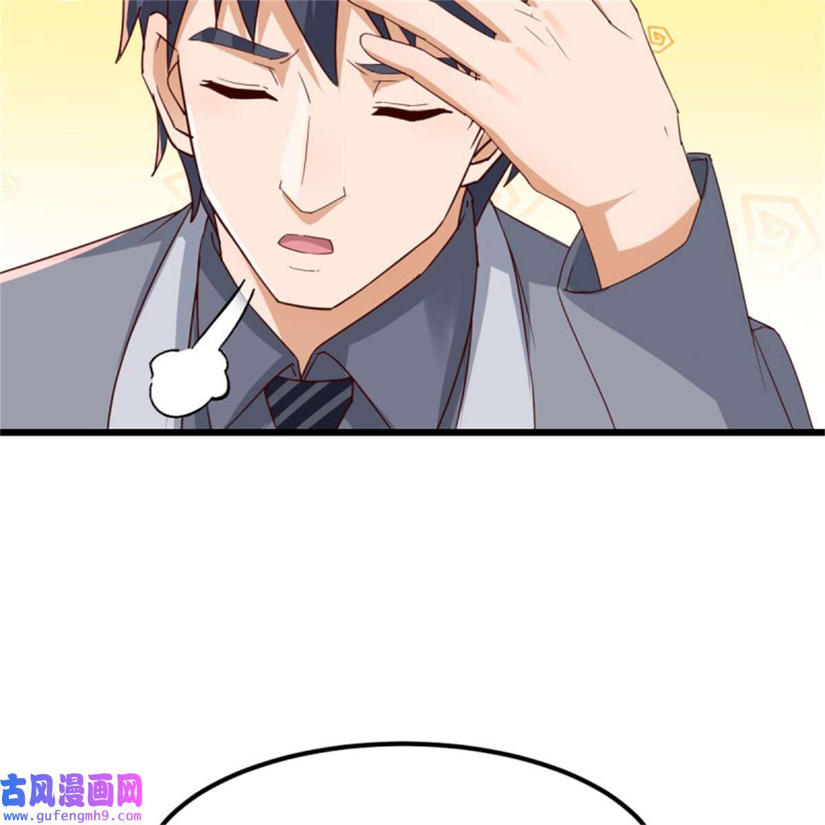 家有双生女友231 大战三百话合