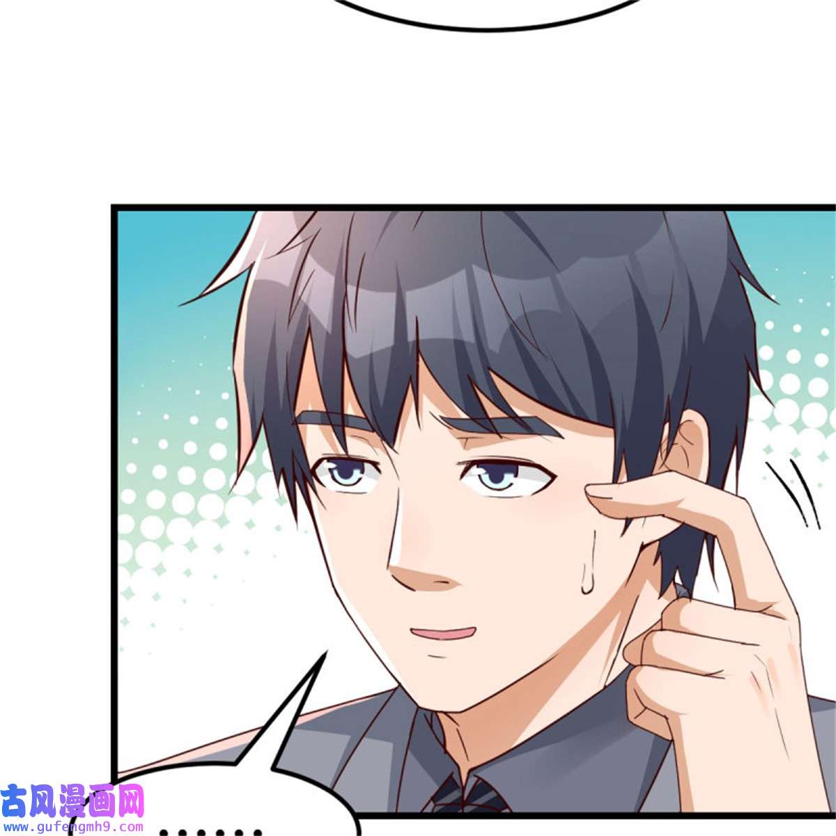 家有双生女友231 大战三百话合