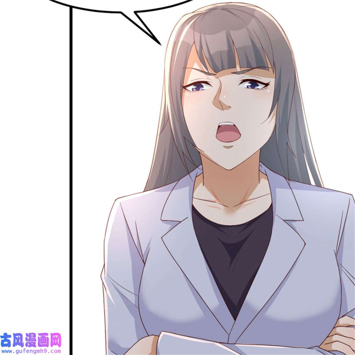 家有双生女友231 大战三百话合