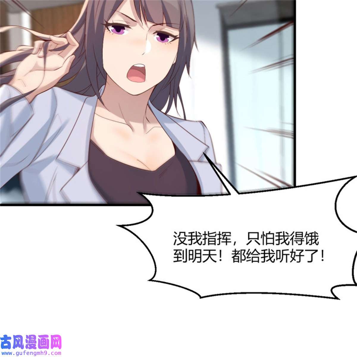 家有双生女友231 大战三百话合