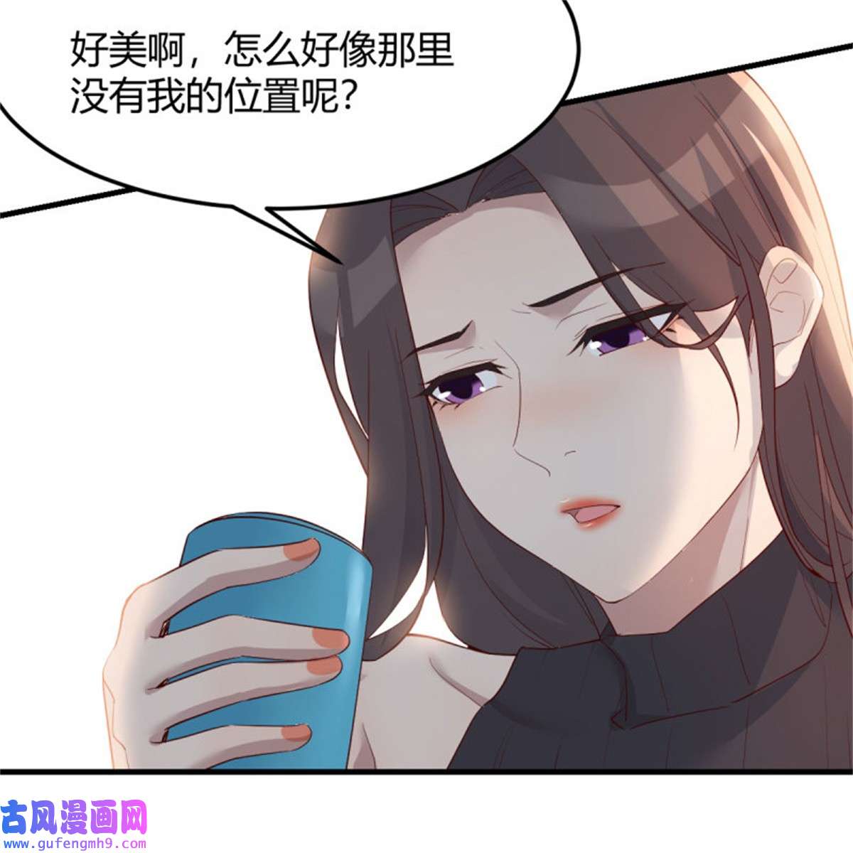 家有双生女友231 大战三百话合