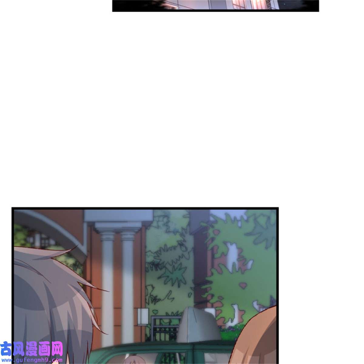 家有双生女友231 大战三百话合