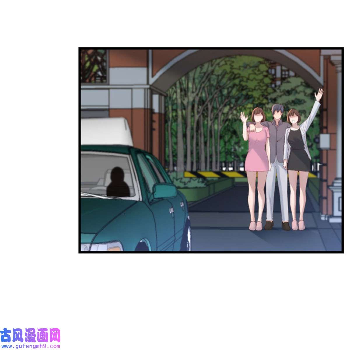 家有双生女友231 大战三百话合