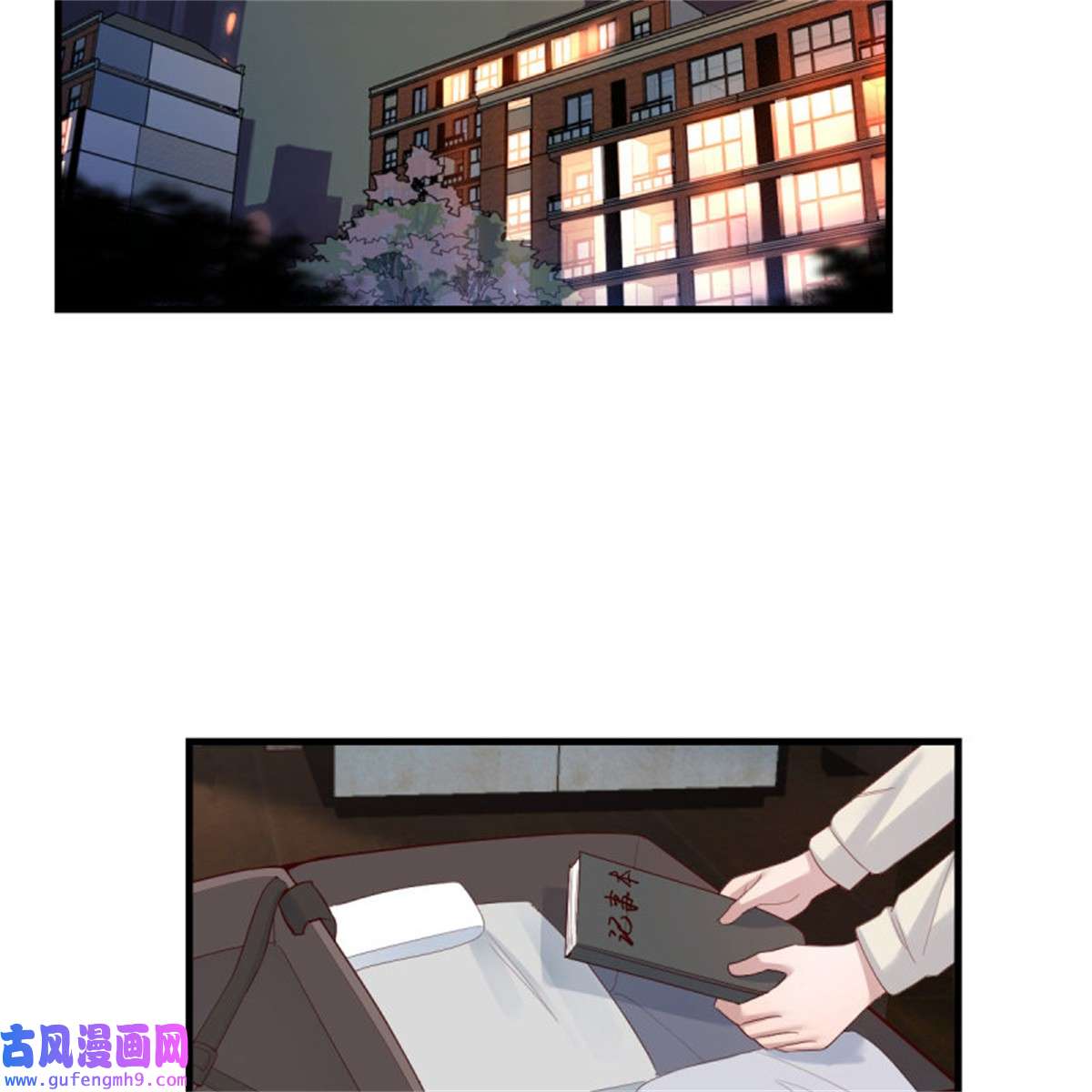 家有双生女友231 大战三百话合