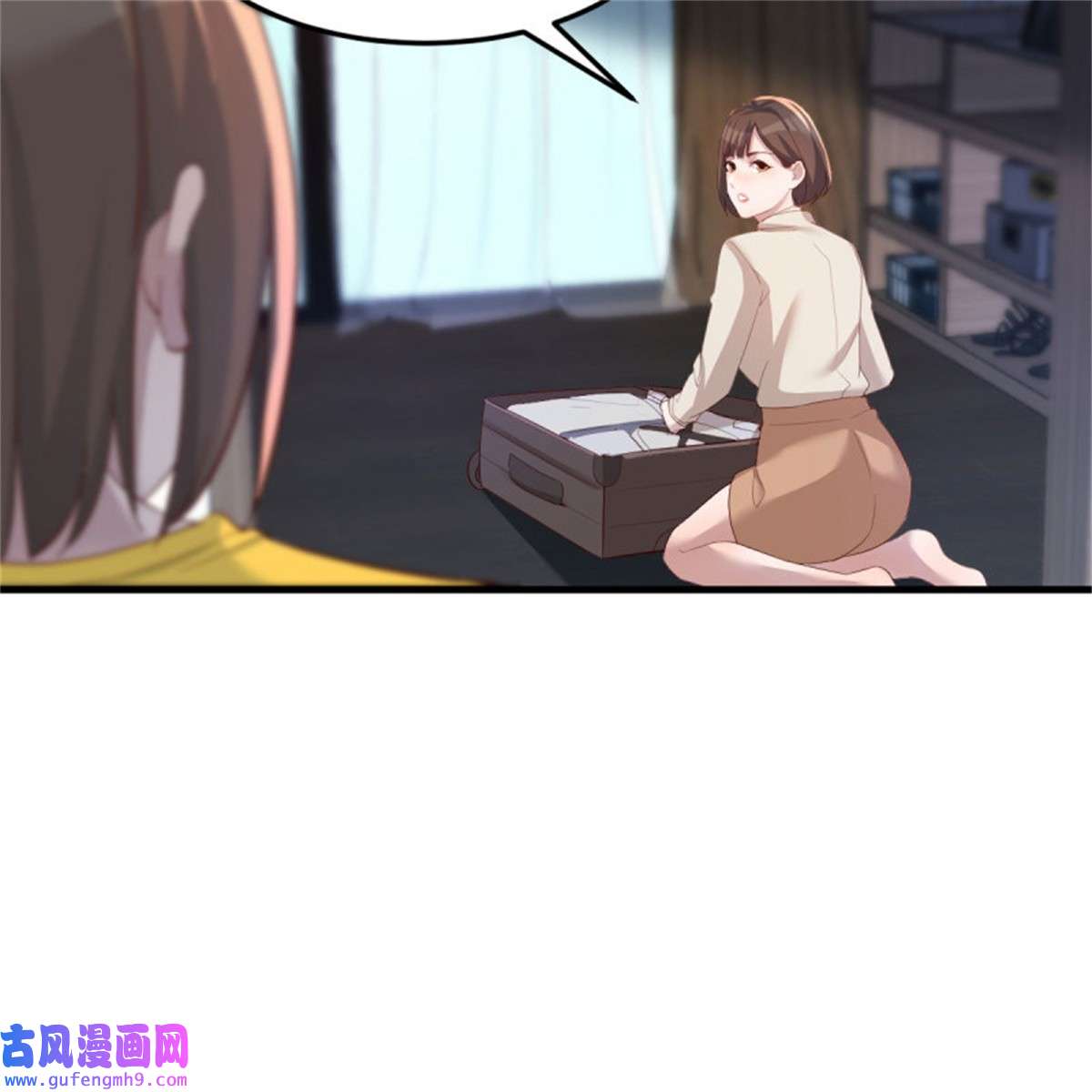 家有双生女友231 大战三百话合
