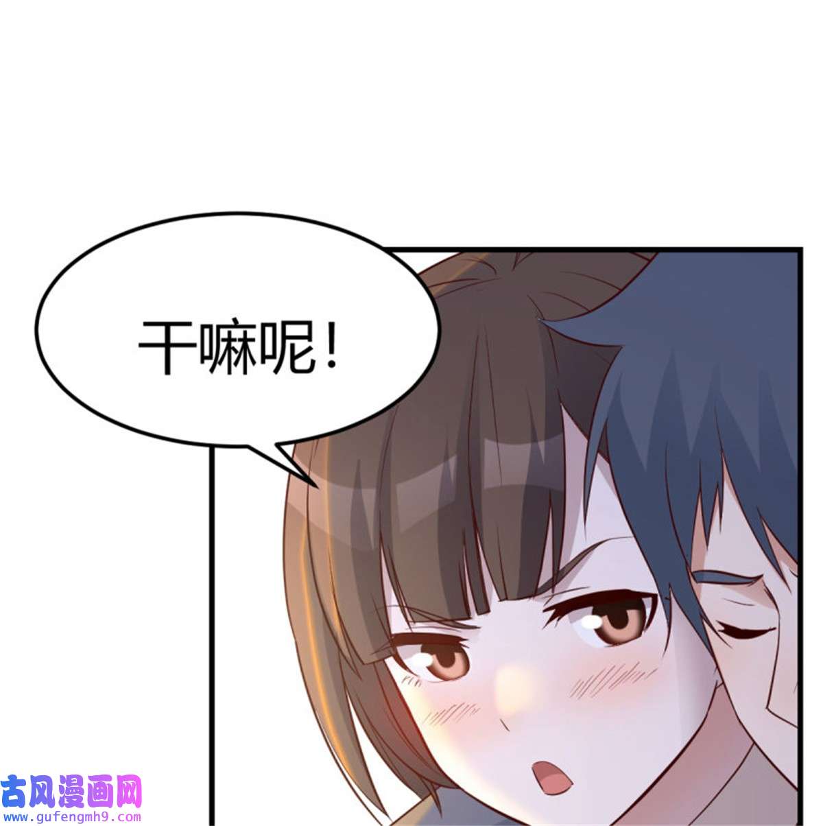 家有双生女友231 大战三百话合