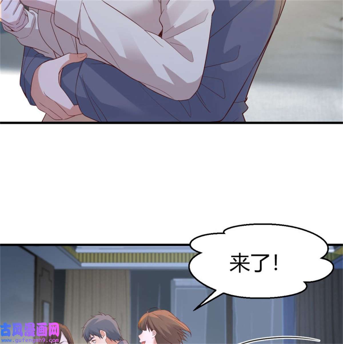 家有双生女友231 大战三百话合
