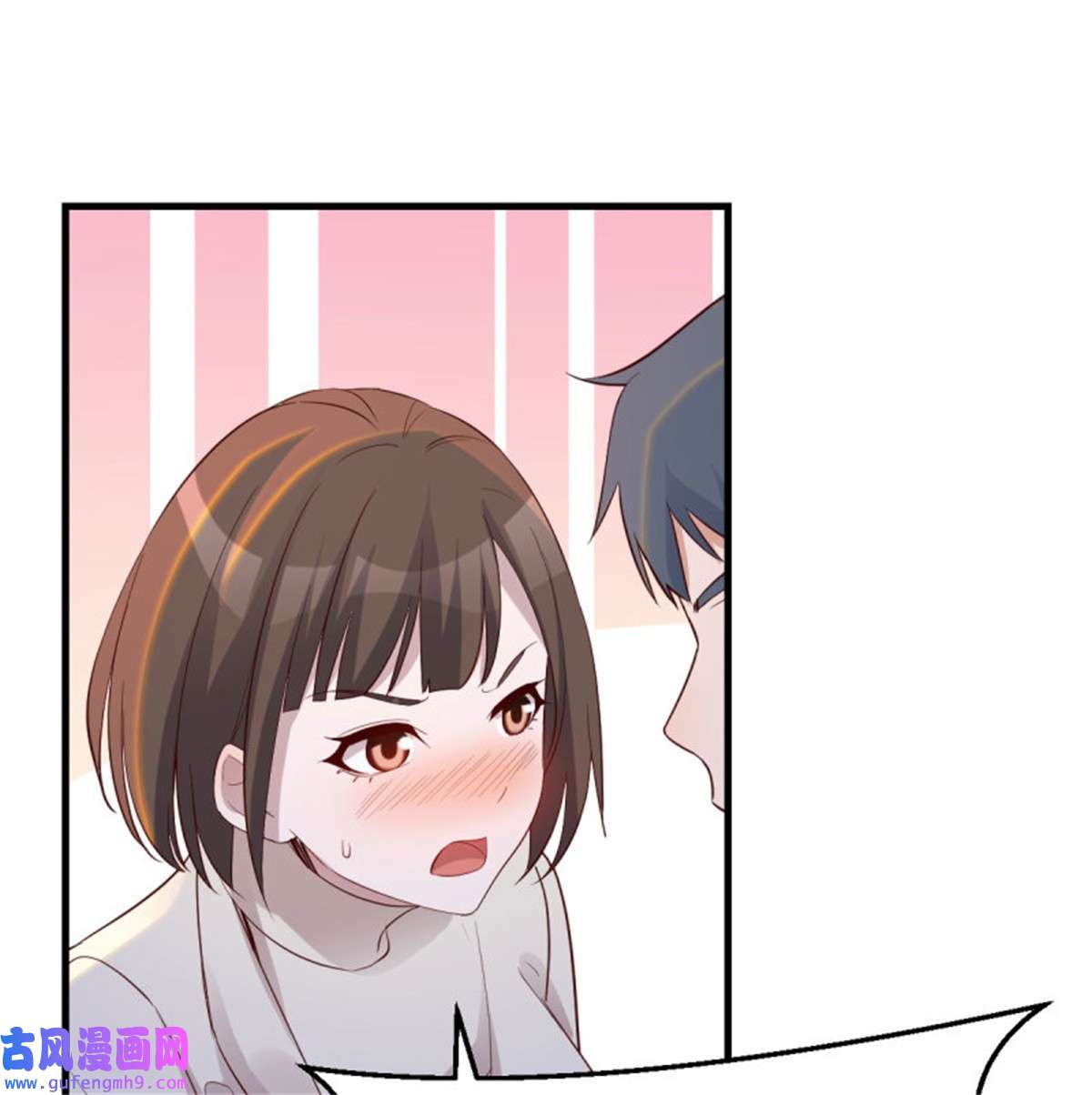 家有双生女友231 大战三百话合