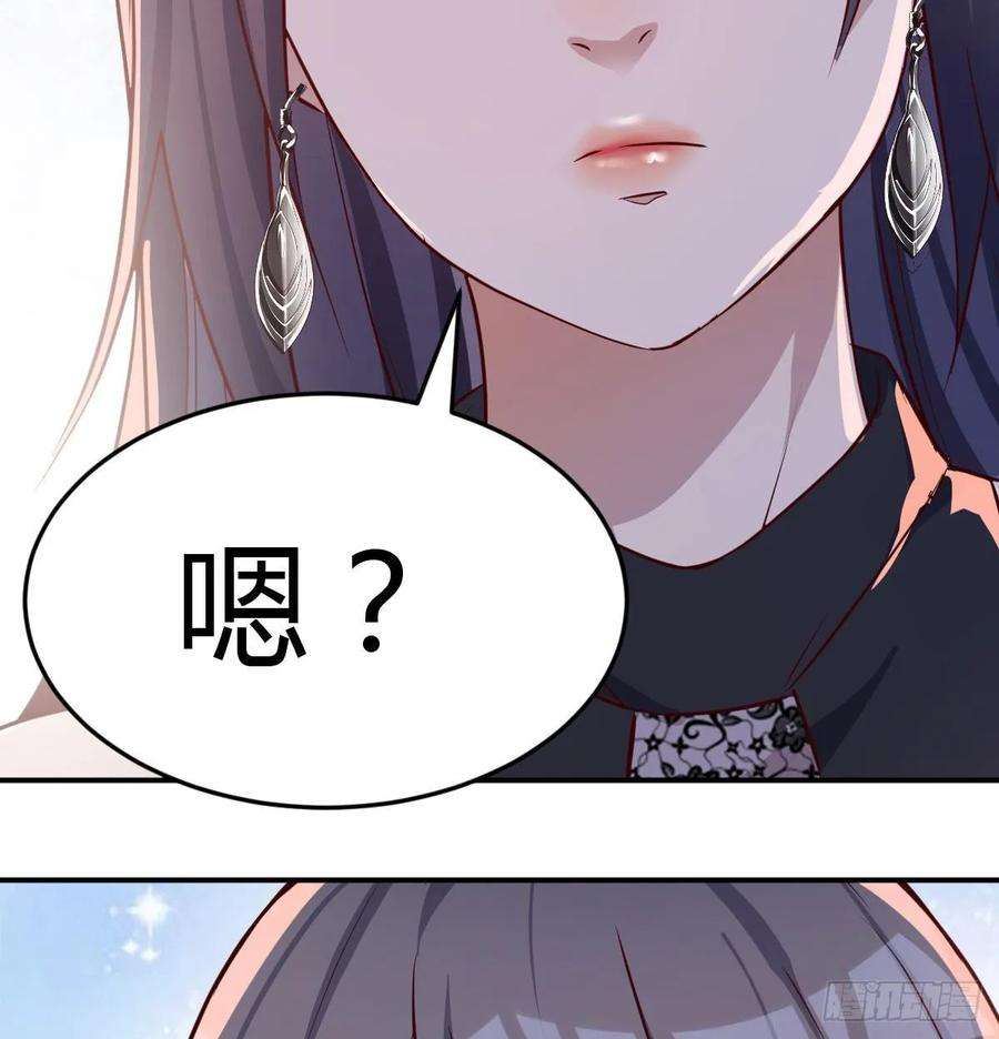 家有双生女友董事长搞事情