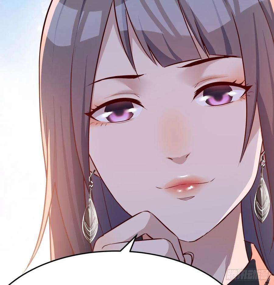 家有双生女友董事长搞事情