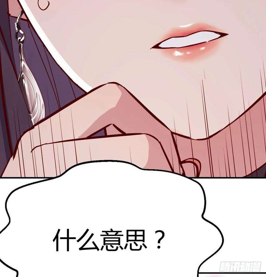 家有双生女友董事长搞事情