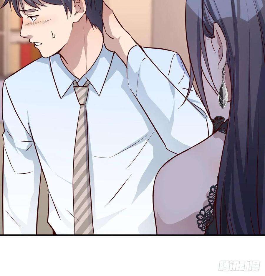 家有双生女友董事长搞事情