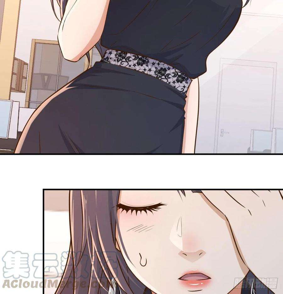 家有双生女友董事长搞事情