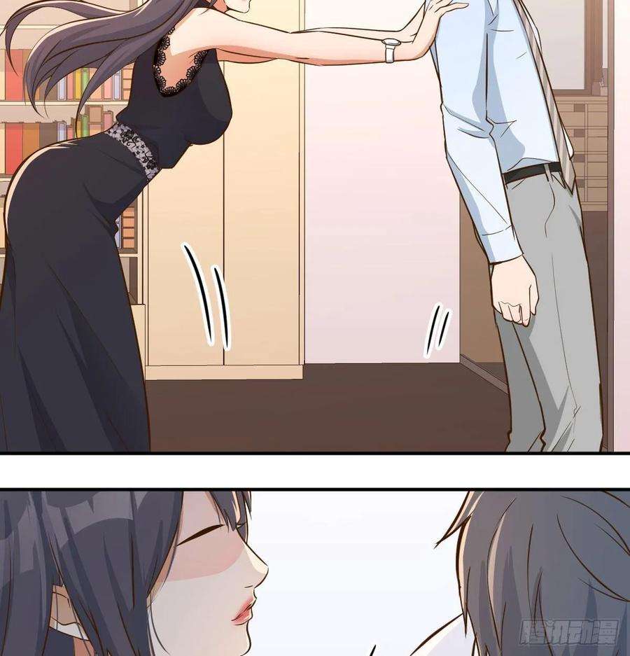 家有双生女友董事长搞事情