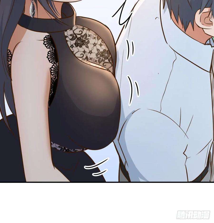 家有双生女友董事长搞事情