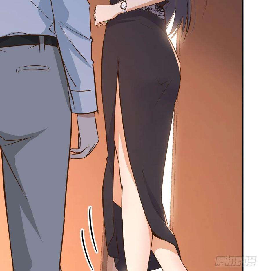 家有双生女友董事长搞事情