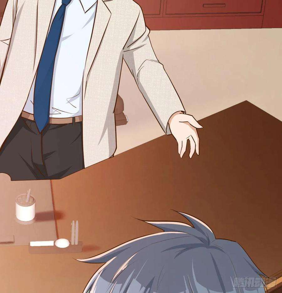 家有双生女友董事长搞事情