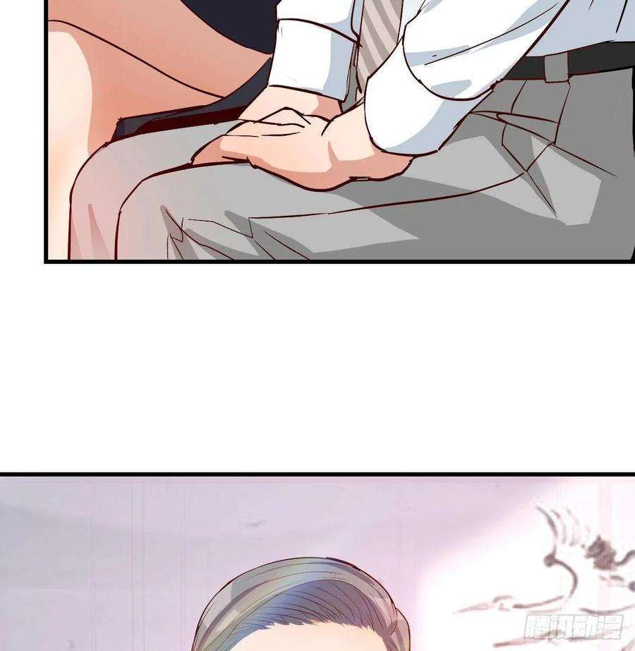 家有双生女友董事长搞事情