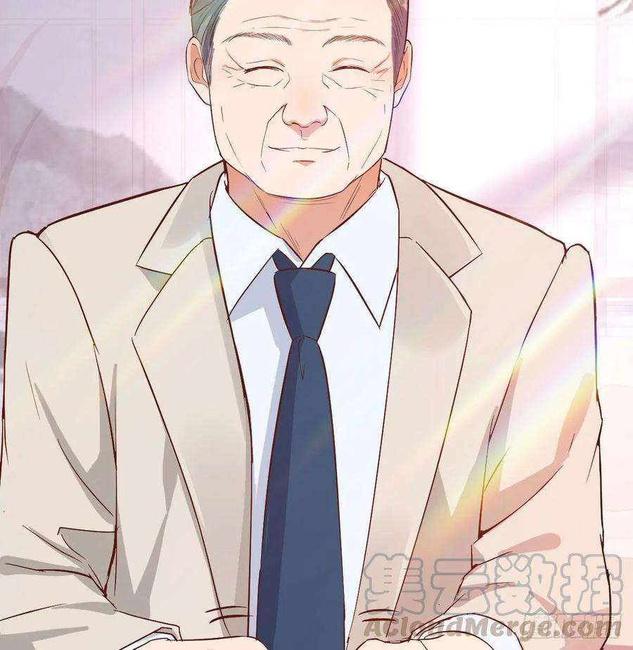 家有双生女友董事长搞事情
