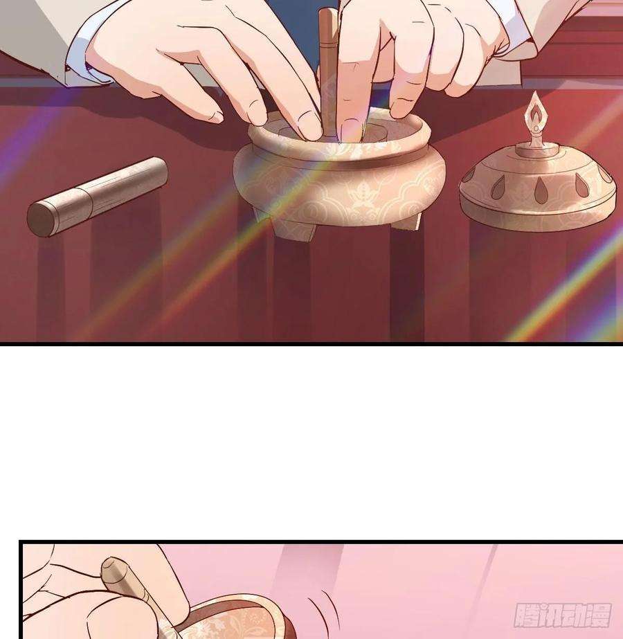家有双生女友董事长搞事情