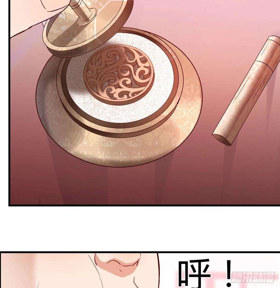 家有双生女友董事长搞事情