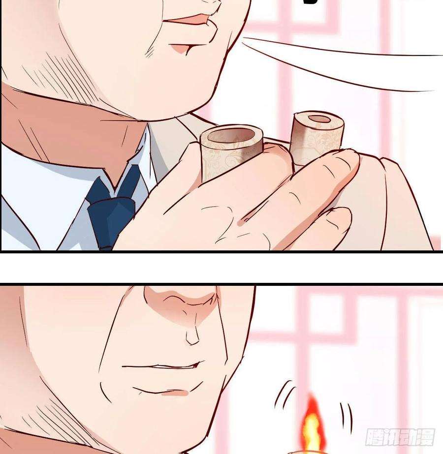 家有双生女友董事长搞事情