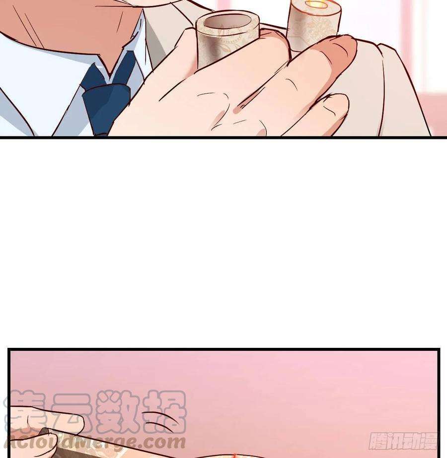 家有双生女友董事长搞事情