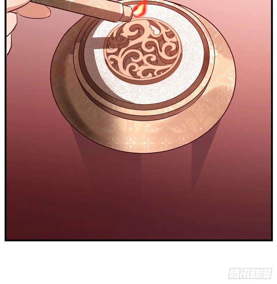 家有双生女友董事长搞事情