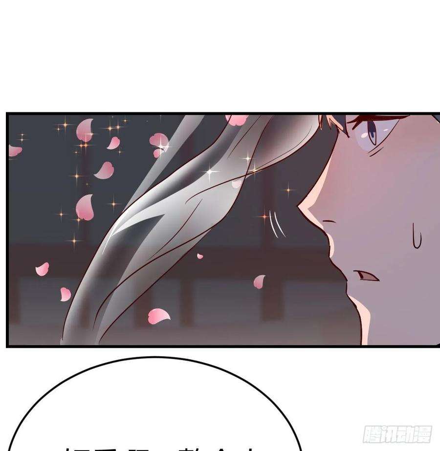 家有双生女友董事长搞事情