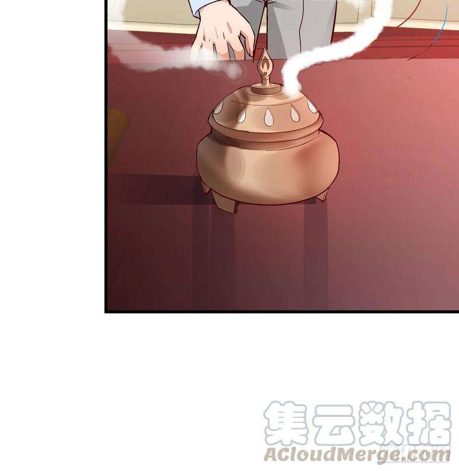 家有双生女友董事长搞事情