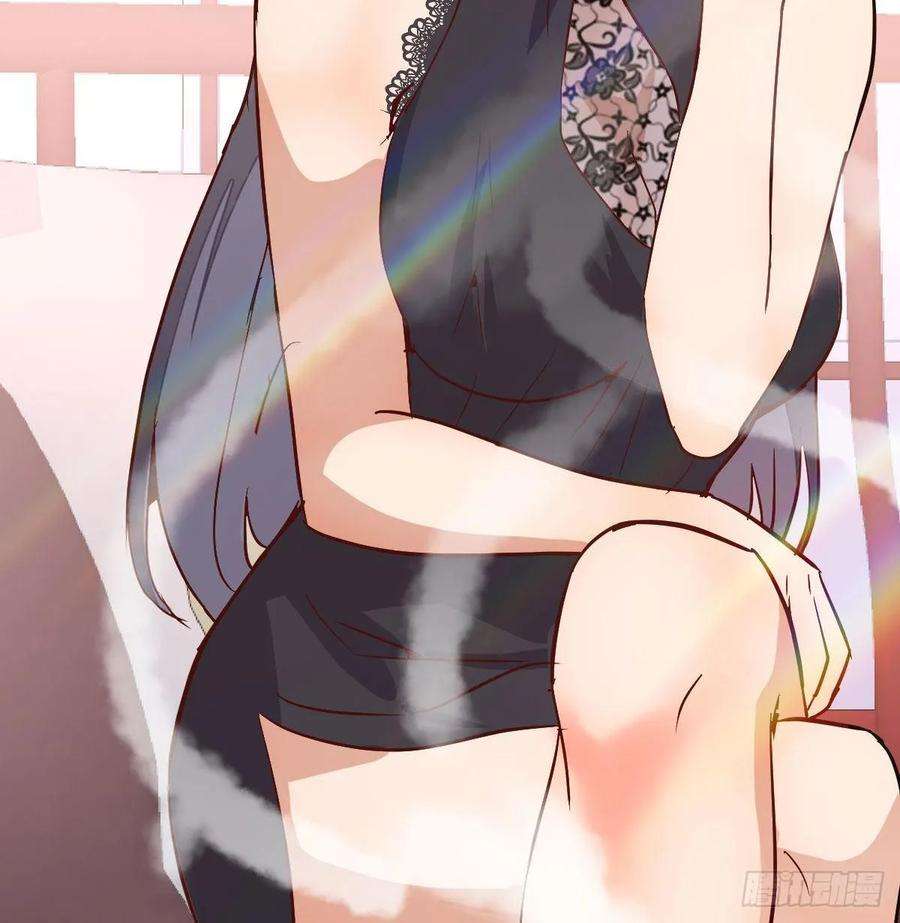 家有双生女友董事长搞事情