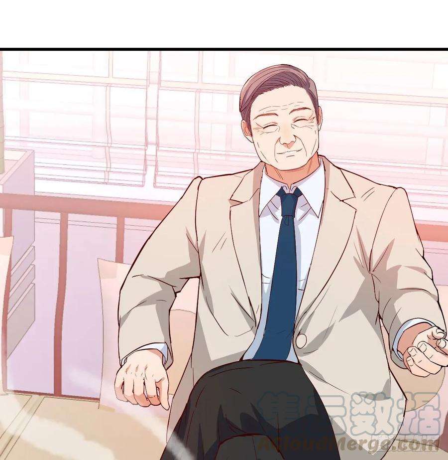 家有双生女友董事长搞事情