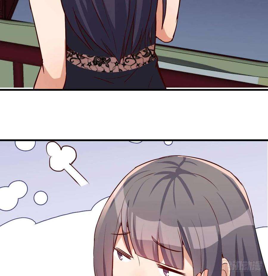 家有双生女友董事长搞事情