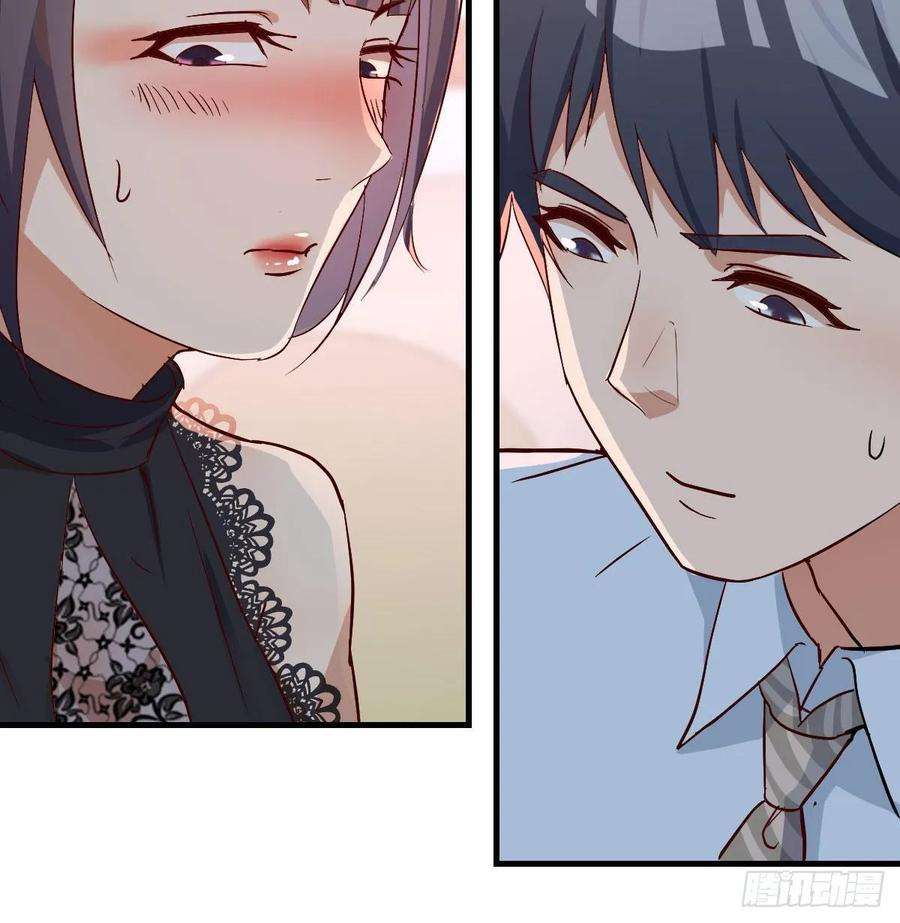 家有双生女友董事长搞事情