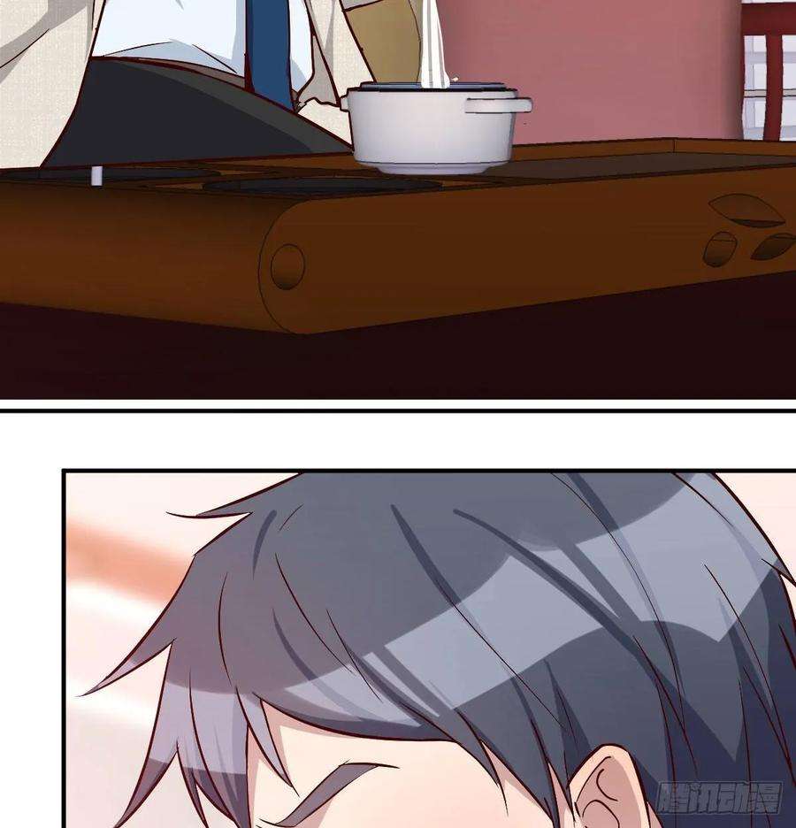 家有双生女友董事长搞事情
