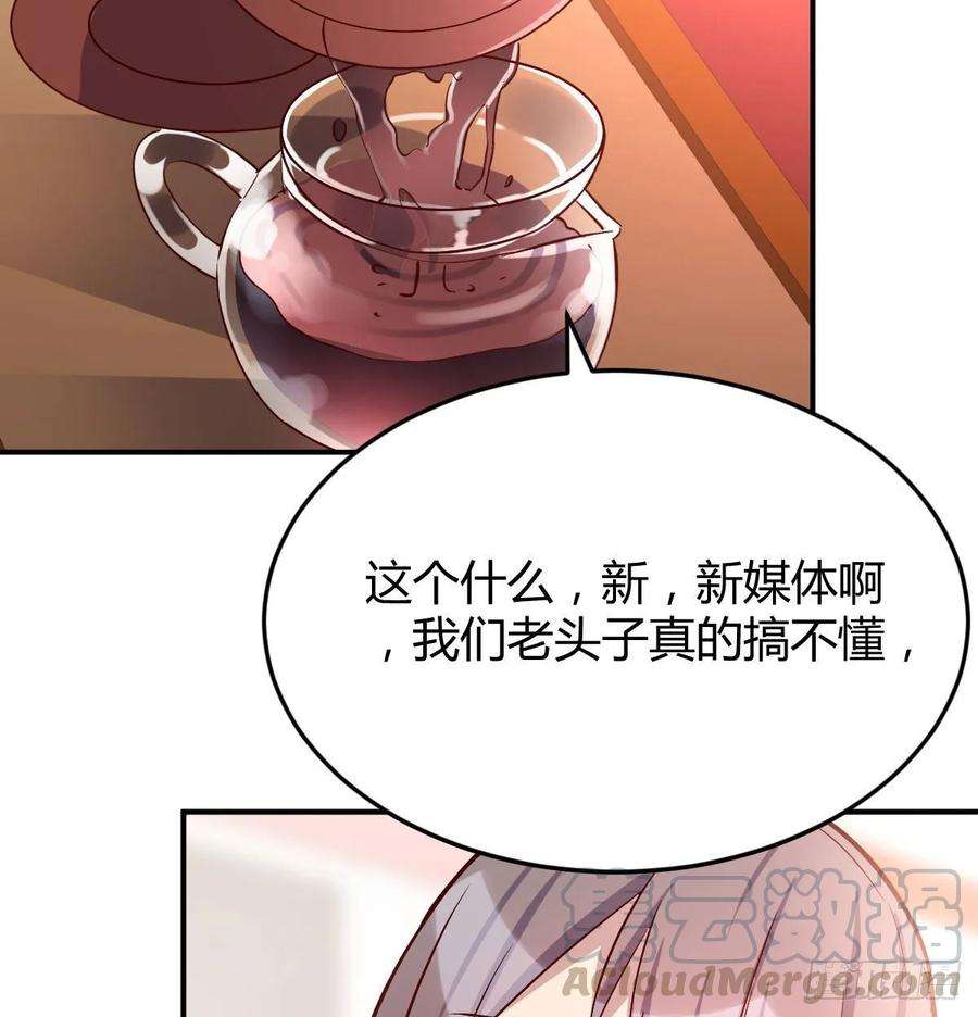 家有双生女友董事长搞事情