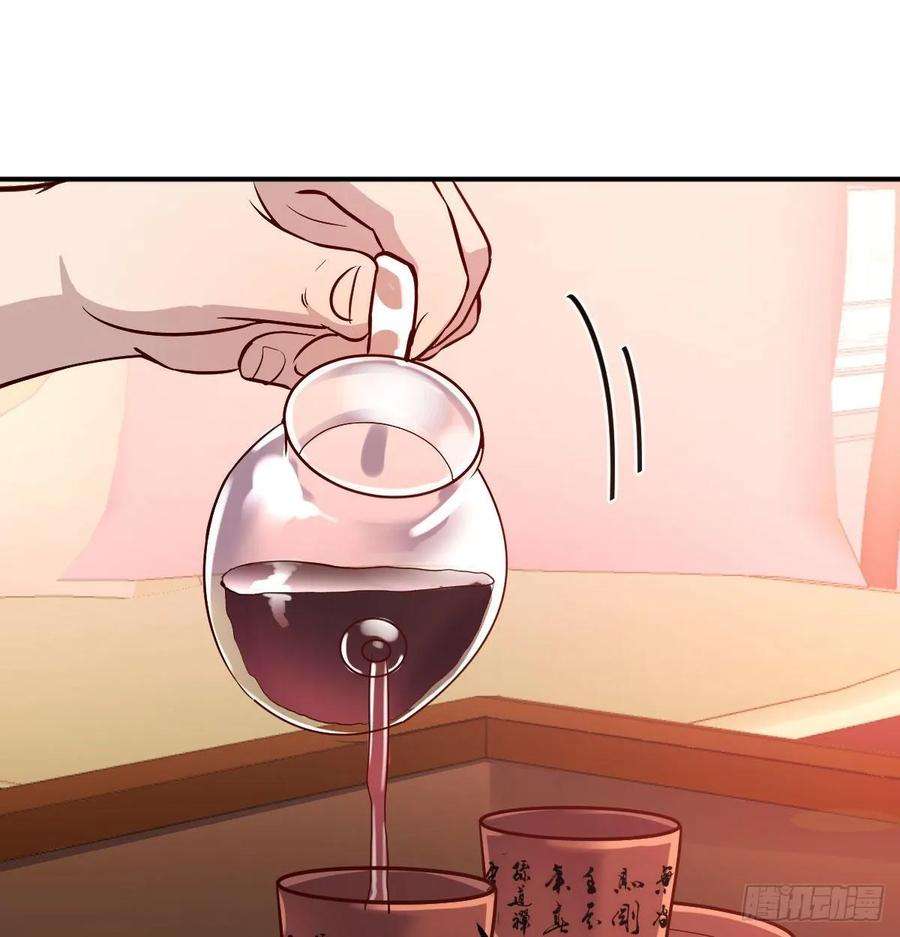 家有双生女友董事长搞事情