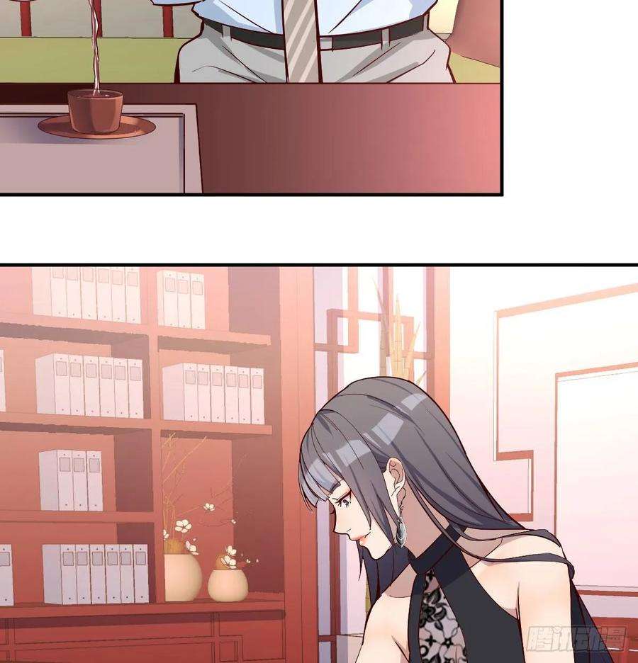 家有双生女友董事长搞事情