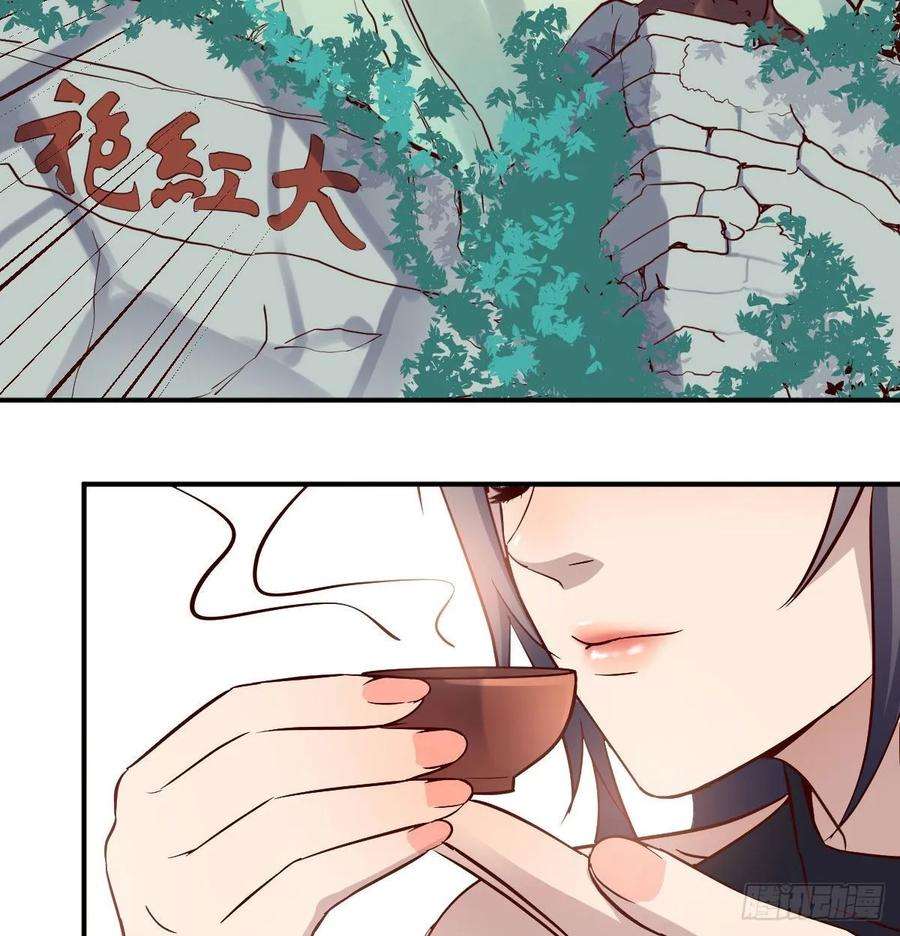 家有双生女友董事长搞事情