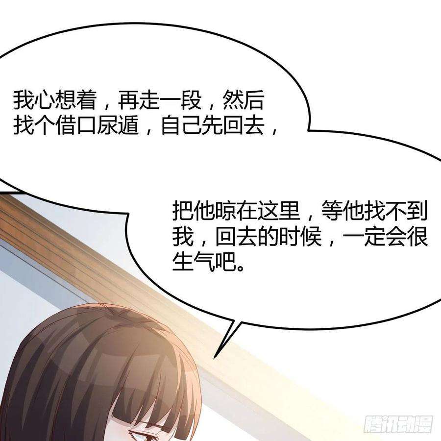 家有双生女友心跳话忆 2