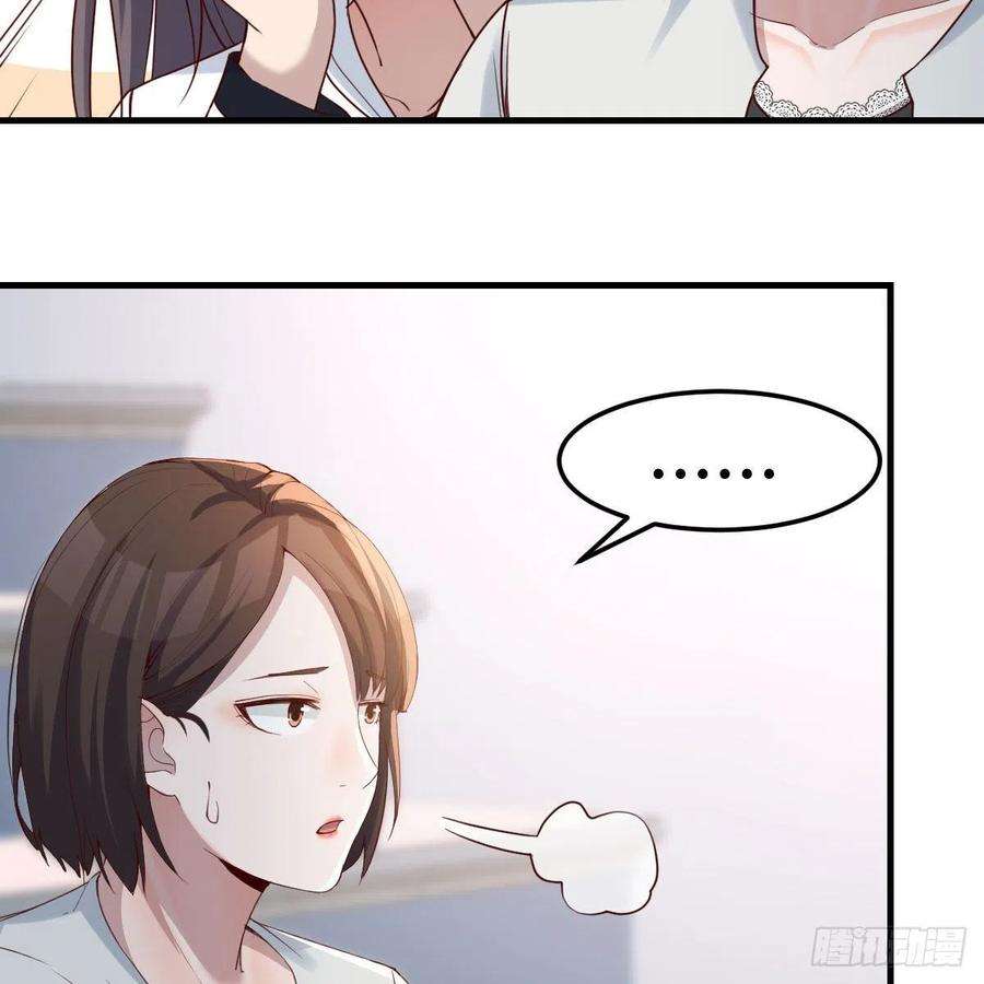 家有双生女友心跳话忆 2