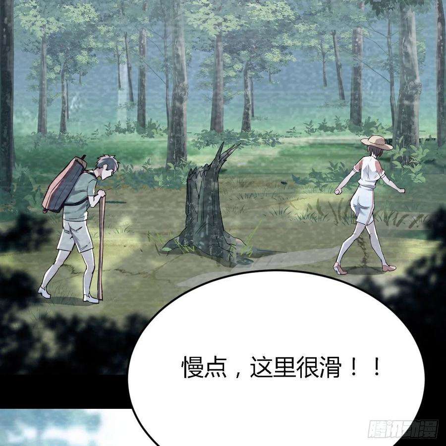 家有双生女友心跳话忆 2