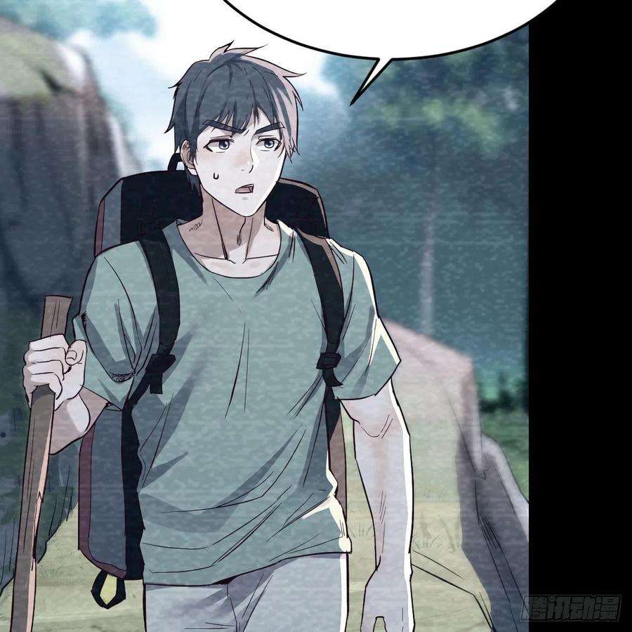 家有双生女友心跳话忆 2